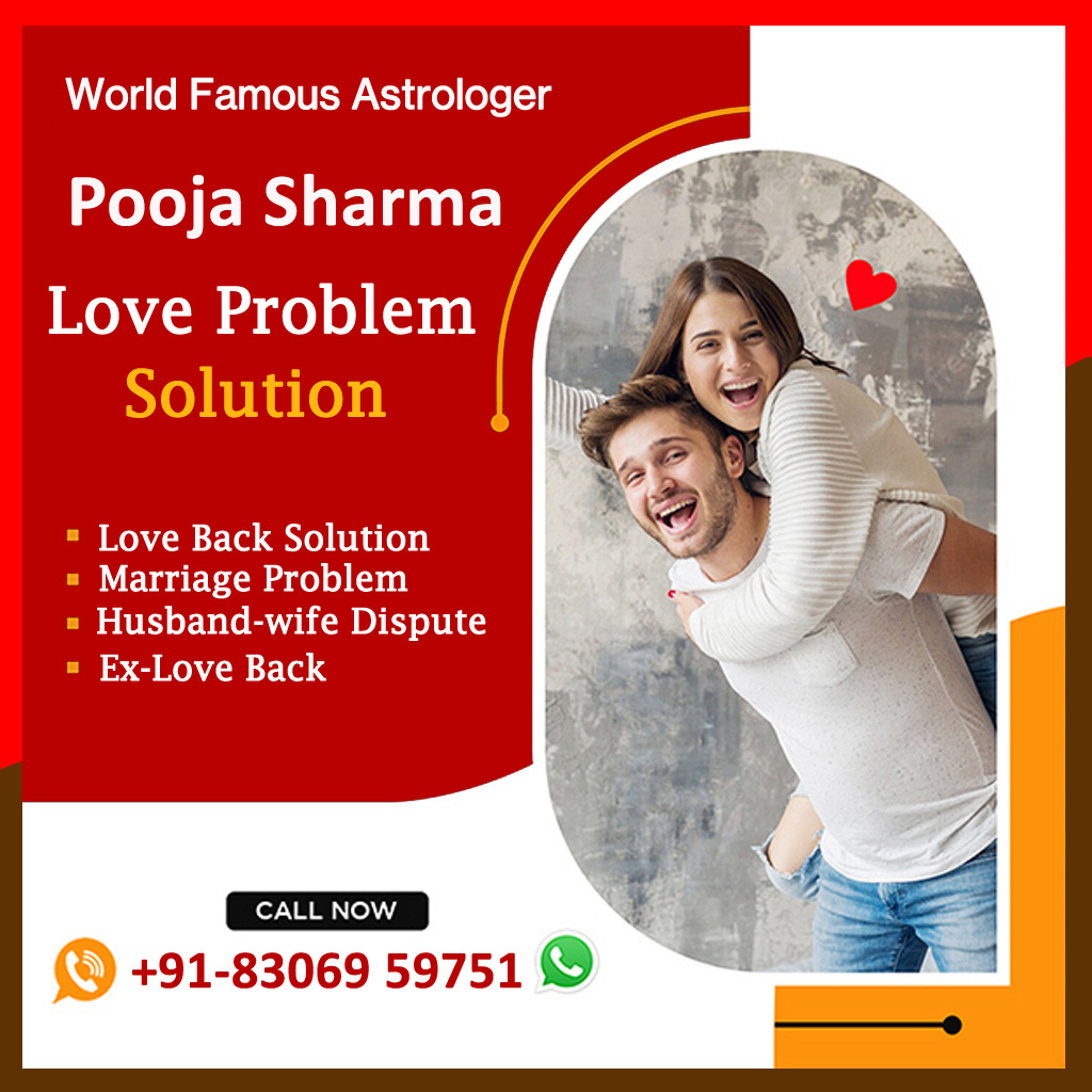 World Famous Astrologer